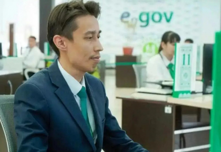 Қазақстандағы ХҚКО-лар түбегейлі өзгереді