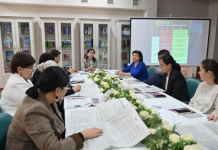 ​Шымкентте кітапханашылардың қатысуымен Конституция жобасы талқыланды