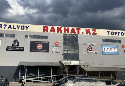 Алматыда құжатсыз жұмыс істеген базардың орнына демалыс аймақтары салынады