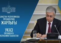 Президент референдум өткiзу туралы Жарлыққа қол қойды