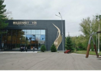 «Қазақстан халқына»: СҚО-да 20,7 млрд теңгеге 25 әлеуметтік жоба жүзеге асырылуда