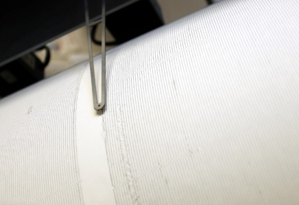 Ресми мәлімдеме: Ақтауда жер сілкінісі болмайды