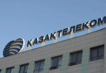 Өндірістегі қайғылы оқиға: «Қазақтелекомның» екі бірдей қызметкері жұмыс барысында қаза тапты