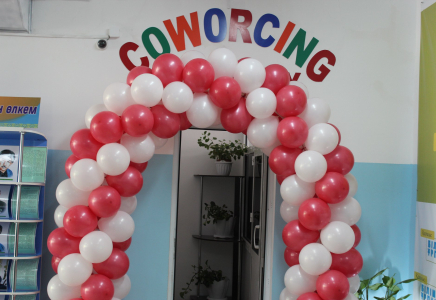 ​Сарыағашта «coworking» орталығы ашылды