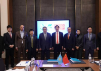 Таразда су ресурстарын басқаруға арналған смарт-технологиялар шығаратын зауыт салынады