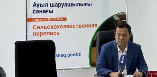 ​ЕЛІМІЗДЕ ҰЛТТЫҚ АУЫЛ ШАРУАШЫЛЫҒЫ САНАҒЫ БАСТАЛАДЫ