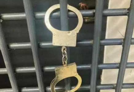 Қайта құрылған төрт облыста 4 тергеу изоляторы салынады