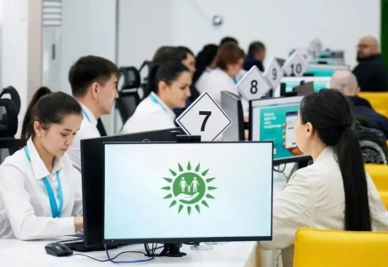 Қазақстанда тұрғылықты жері бойынша тіркеу рәсімі жеңілдеді