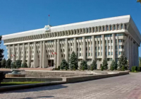 Қырғызстанда депутаттарға жалақы төлеу тоқтатылды