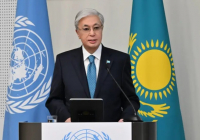 Тоқаев БҰҰ университетінде дәріс оқыды