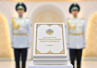 ​Қазақстан Республикасының Конституциясы 2026 жылғы 1 шілдеден бастап күшіне енді