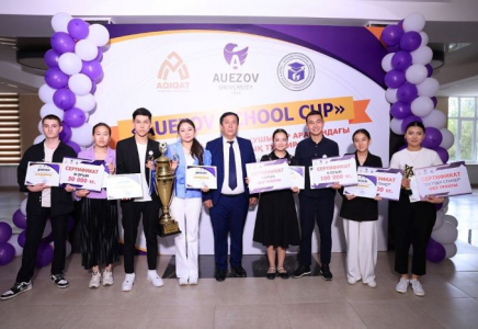 Шымкентте «AUEZOV SCHOOL CUP» пікірсайыс турнирі өтті