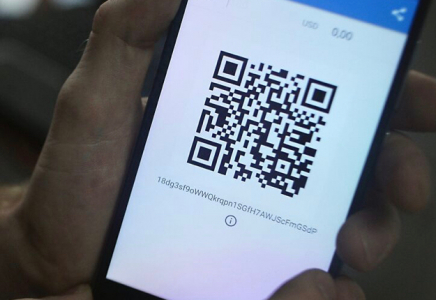 QR-кодпен төлеу жүйесіне өзгеріс енгізіледі – пилоттық жоба басталды