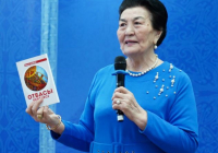 ТҮРКІСТАН: Қазығұртта «Берекелі отбасы» тақырыбында тағлымды кездесу өтті