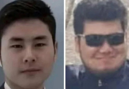 Яна Легкодимованы өлтіргендер 