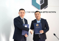 Қазақстан мен China Transinfo Group пилотсыз көлікті дамыту жөнінде меморандумға қол қойды