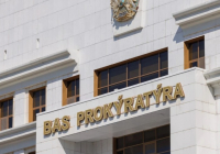 Антикордың бұрынғы басшысына қатысты іс қозғалды
