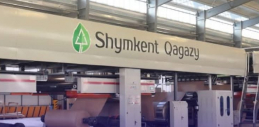 ШЫМКЕНТ: ​МАКУЛАТУРАНЫ ҚАЙТА ӨҢДЕУ ЖӘНЕ КАРТОН ҚАПТАМА ӨНДІРЕТІН ЗАУЫТ АШЫЛДЫ