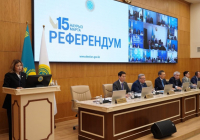 Түнгі сағат 00:00-ден бастап «ТЫНЫШТЫҚ КҮНІ» басталады: ОРК Референдум алдында үгіт-насихат жүргізуге тыйым салатынын еске салды