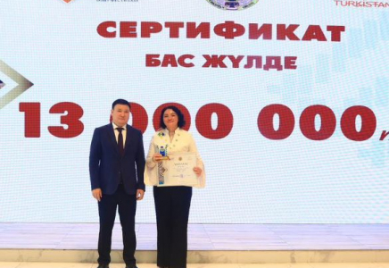 Түркістанда өнер фестивалінің жеңімпаздары марапатталды