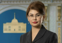 Аида Балаева жаңа қызметке тағайындалды