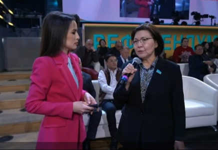 Халықаралық шарттар: жаңа Конституция жобасына қандай өзгерістер енгізілді