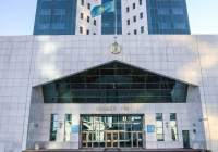 2029 жылға дейін «Бәйтерек» холдингі құралдары арқылы қосымша $150 млрд инвестиция тарту жоспарланып отыр