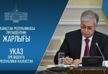 Тимур Сүлейменов ҚР Ұлттық Банкінің Төрағасы лауазымына тағайындалды