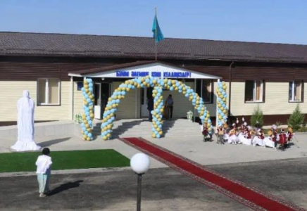 ТҮРКІСТАН: Түлкібаста жаңа мектеп пайдалануға берілді