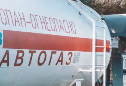 Қазақстанда сұйытылған газды экспорттауға салынған тыйым ұзартылды