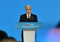 Президент қазақ-оман бизнес форумында сөз сөйледі