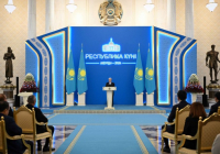 Тоқаев Республика күніне арналған салтанатты жиында сөз сөйледі