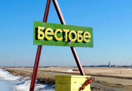 Бестөбедегі шахтада заңсыз алтын іздеушінің өлім фактіcі тіркелді