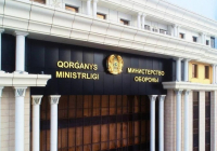 Радардан тікұшақ жоғалып кетті: Қорғаныс министрлігінің түсініктеме берді