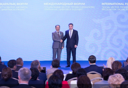 Олжас Бектенов Президент атынан әлеуметтік-еңбек саласының қызметкерлеріне мемлекеттік наградалар табыс етті Олжас Бектенов Президент атынан әлеуметтік-еңбек саласының қызметкерлеріне мемлекеттік наградалар табыс етті