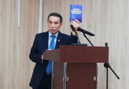 ​Жаңа Конституция — Әділетті Қазақстанның іргетасы