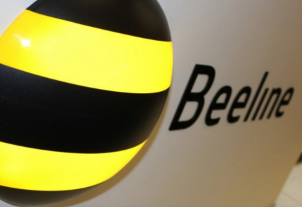 Beeline Қазақстандағы бизнесін 302 миллиард теңгеге сатты - БАҚ