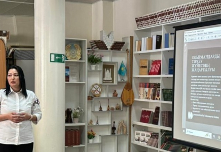 ШЫМКЕНТ: ​«Заманауи кітапхана: инновациялық тәжірибе» тақырыбында дөңгелек үстел өтті