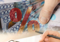 Жылдық 12,6% жеңілдікпен несие беретін жаңа «Өрлеу» бағдарламасы іске қосылды