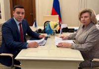 Қазақстан мен Ресей омбудсмендері құқық қорғау саласында тәжірибе алмасты