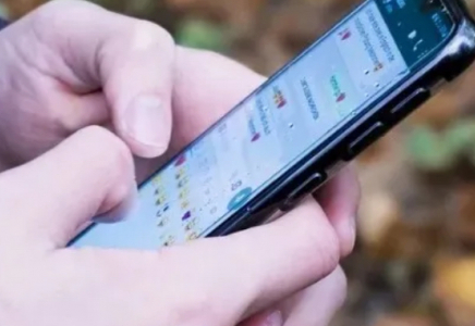 Алматы тұрғыны жаңа Конституция туралы жалған ақпарат таратқаны үшін жазаланды