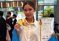 Алматылық оқушы БҰҰ штаб-пәтерінде әлемнің үздік 3 жас инноваторының қатарына енді