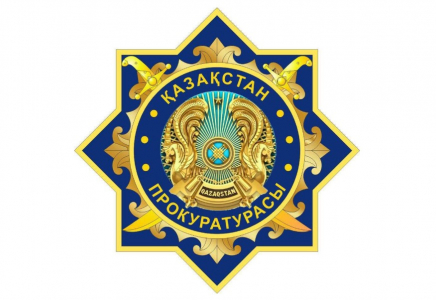 ​ЗАКОН ЕДИН ДЛЯ ВСЕХ