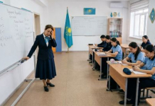 ОҚУШЫНЫҢ ТЕЛЕФОНЫ: сабақ үстінде мәселені шешудің қадамдары