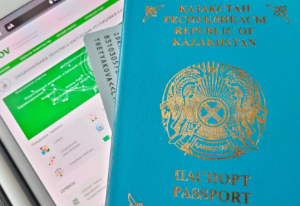 Қазақстанда паспорт алу оңайлай түседі