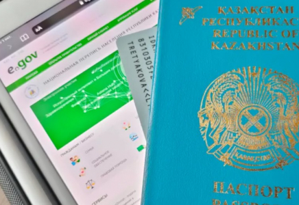 Қазақстандықтар паспорт пен жеке куәлікті арнайы терминал арқылы рәсімдей алады
