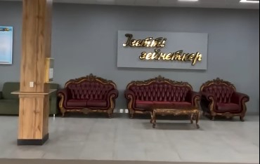 ​ШЫМКЕНТ: «ІЗЕТТІ ЗЕЙНЕТКЕР» ОРТАЛЫҒЫ ЖЫЛ БОЙЫ ҚЫЗМЕТ КӨРСЕТЕДІ