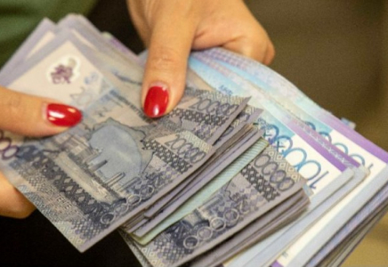 30 миллионнан астам ақшасы бар мемлекеттік қызметкер қаржыны банк шотына салуы керек