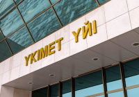 Жаңа генерация мен инвестициялар еліміздің энергетика жүйесіне өзгерістер әкелуде