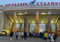Қайрат – Реал матчына билетті алыпсатарлардан алғандар стадионға кіргізілмейді – "Қайрат" ФК